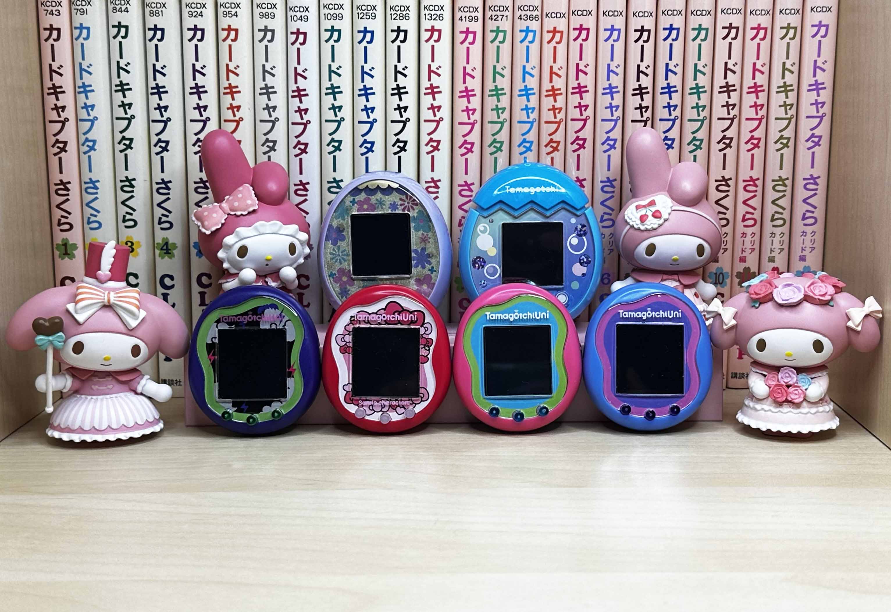 Tamagochi